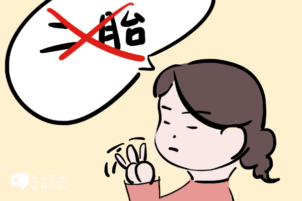 这7种女性真不建议生二胎，看看你有没有中标！