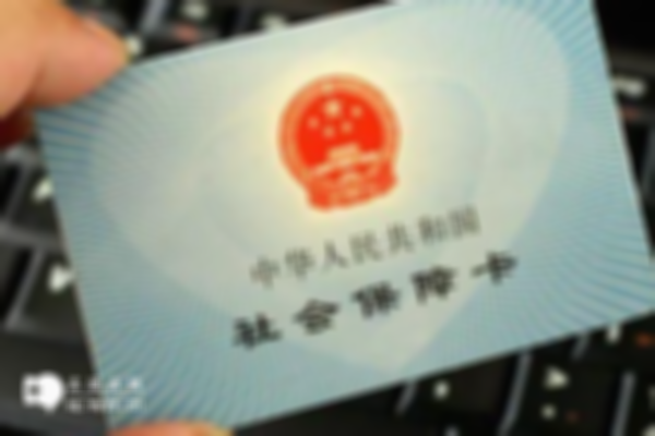 怀孕用不了医保卡怎么办，一文了解医保卡使用异常原因与方法
