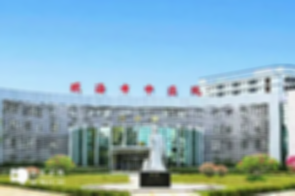 2024琼海市中医院试管婴儿价格是多少，全过程费用明细出炉