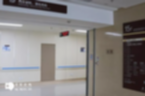 男性去医院检查不孕不育去哪个科室？这三个科室都能有效治疗