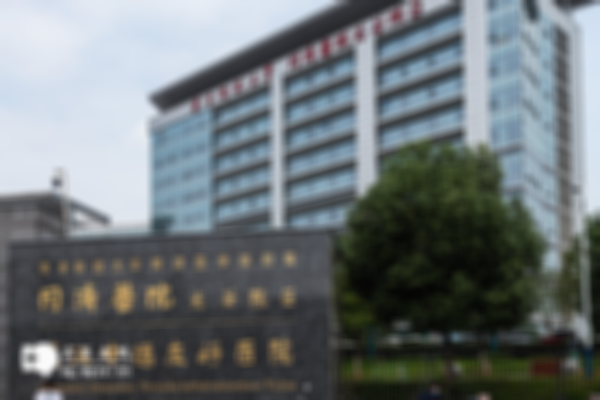 2024武汉同济医院试管婴儿成功率是多少？听听生殖医生怎么说