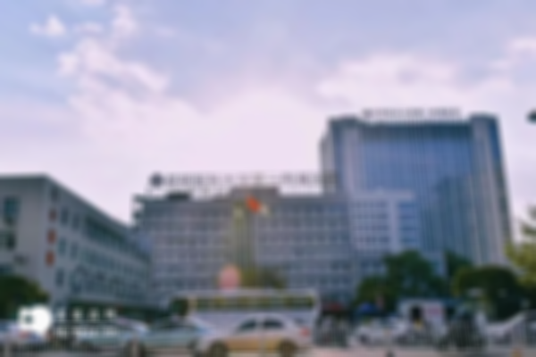 2024昆明云大医院试管婴儿过程及费用说明，一次性了解清楚！