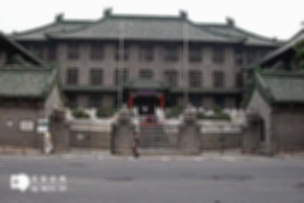2024国内三代试管医院排行榜,附前十助孕机构名单