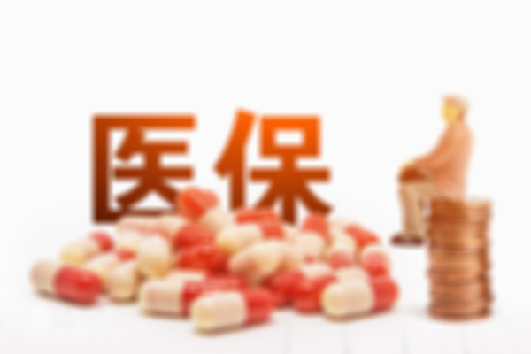 2024太原试管婴儿价格公示，内含当地助孕费用报销政策