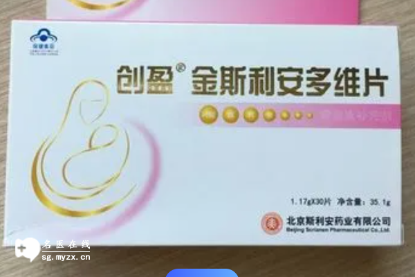 金斯利安不能随便吃，这4点使用方法要牢记