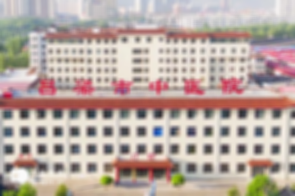 吕梁不孕不育生殖医院排名分享，这些医院供你参考