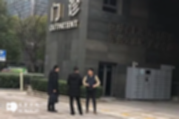 2024国内公立试管医院排名最新汇总，成功率高的3家医院详细介绍