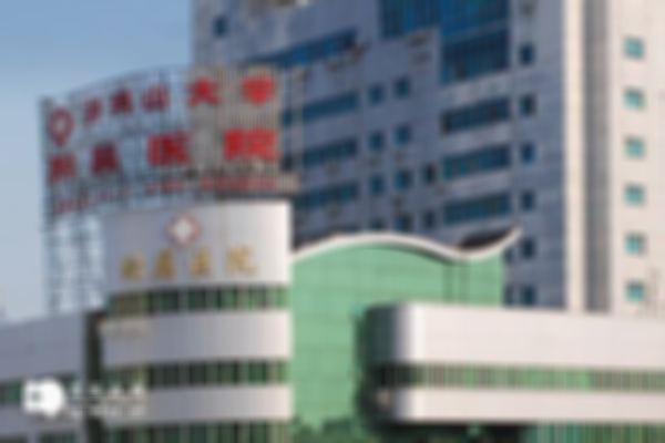 2024井冈山附属医院试管婴儿费用来了，含助孕省钱攻略