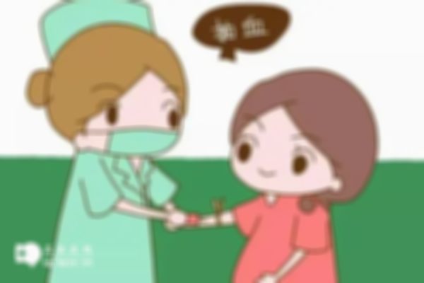 怀孕抽血查男女时间真别太早，不仅浪费钱结果也不准