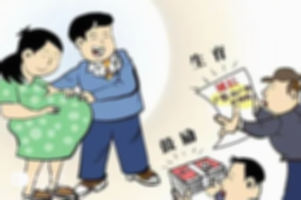 2024江苏省生三胎国家补助3.5万是真的吗？来看看补贴政策文件说明
