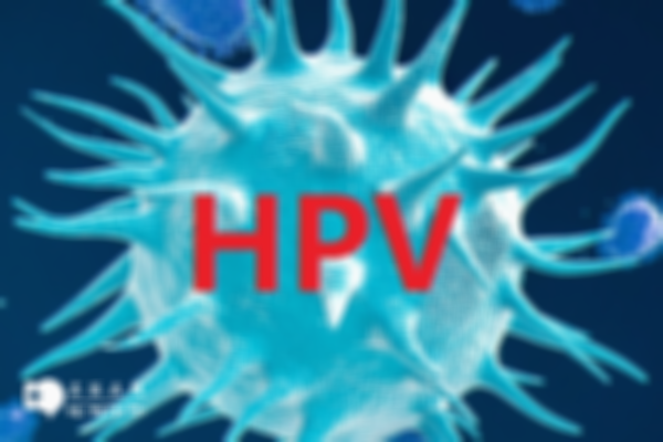 HPV阳性不治疗可以做试管吗？先看看不治做试管的后果再决定