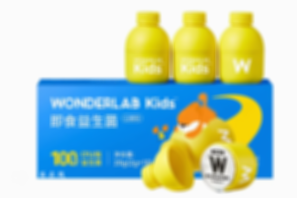2024国产益生菌品牌推荐，多吃益生菌对儿童健康好