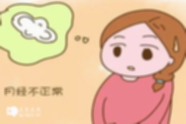 不孕女性身体会有哪些表现？出现这三种一定要赶紧治疗