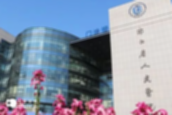 杭州哪家试管医院宫腔粘连手术做的好？医院排名实时更新