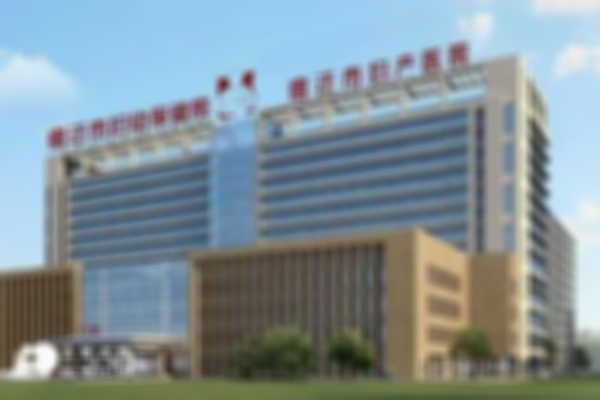 2024宿迁市妇产医院试管婴儿需要多少钱？收好这份费用明细表