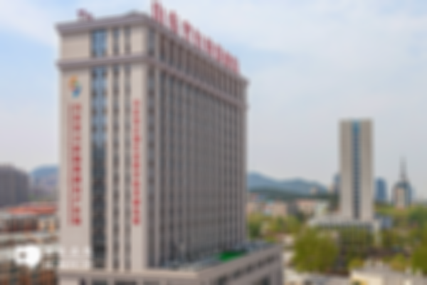 2024山东省妇幼保健院试管婴儿费用清单，附各阶段费用明细