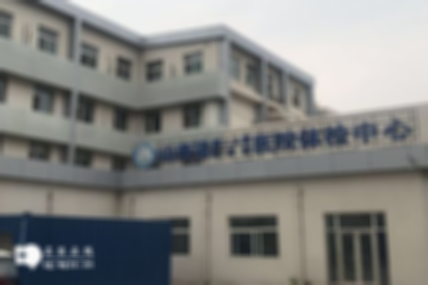 山西第二人民医院试管费用普通人也能承受，来看看总共多少钱