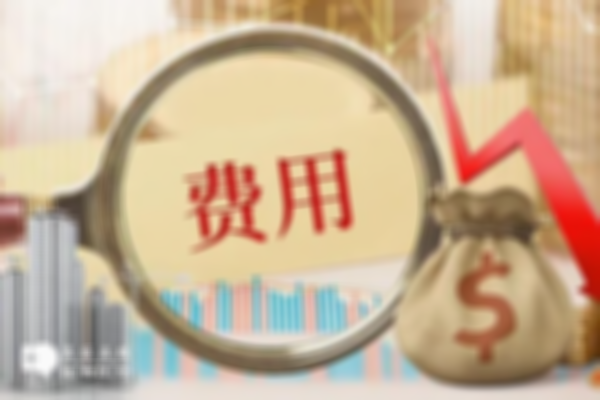 2024盖州做试管婴儿费用详情，让你做好十足的准备