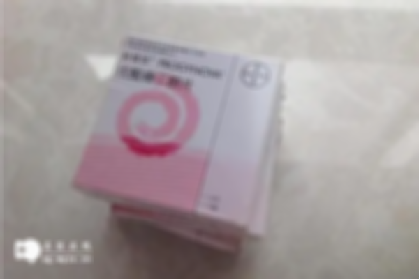 试管移植前吃补佳乐有啥用，三大好处速度了解下