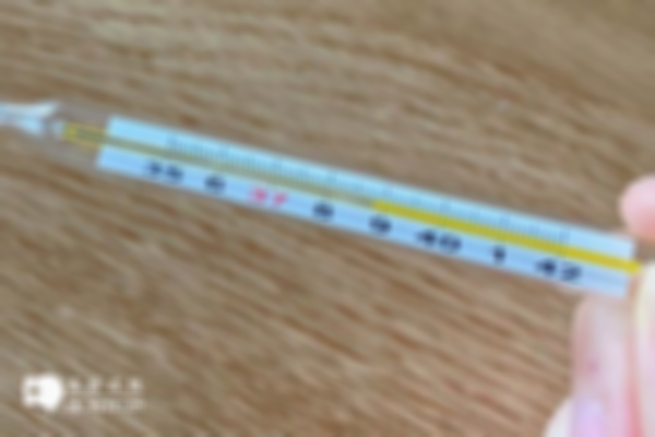 试管婴儿移植前发烧不要紧，只要不过38度影响并不大