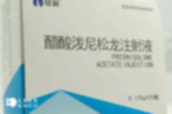 试管过程中吃强的松很有用，但是停药前要注意这里