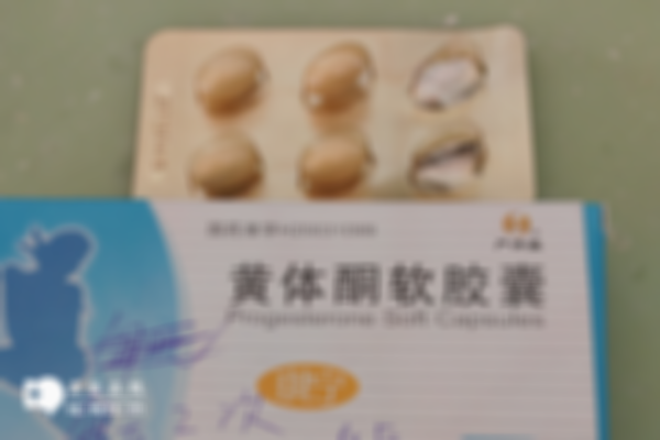 试管婴儿后期减药要注意，按顺序来是流程关键
