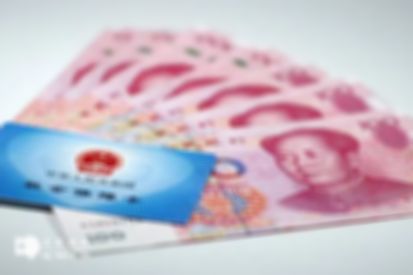 2024乌克兰做试管婴儿全程费用明细一览，赶紧收藏！