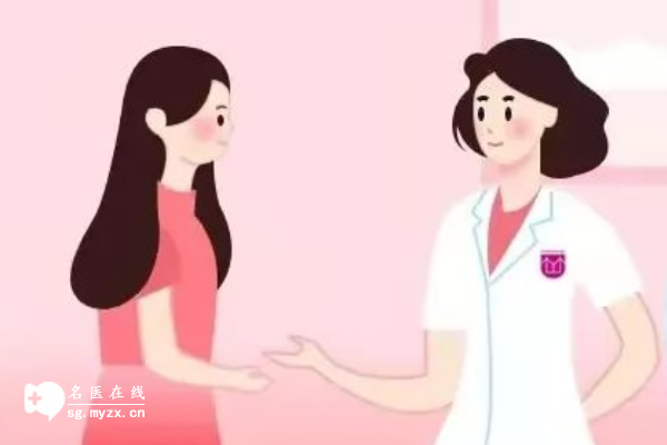 50岁绝经女性做试管前如何调理？提高成功率的方法全附上