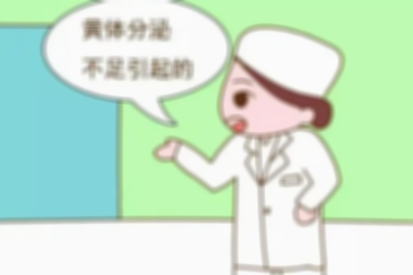 缺乏黄体酮可能引发不孕，还有生育不妨多吃豆制品