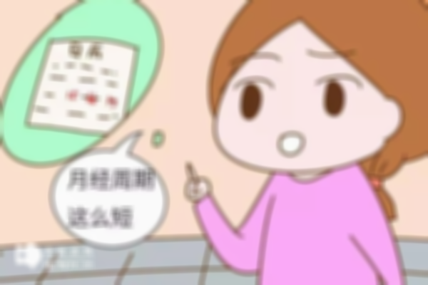 排卵期不排卵是因为什么原因？看完这篇你就能知道！