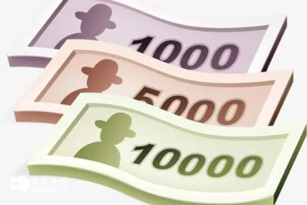 2024美国做试管婴儿总费用介绍，至少准备3万到5万美元