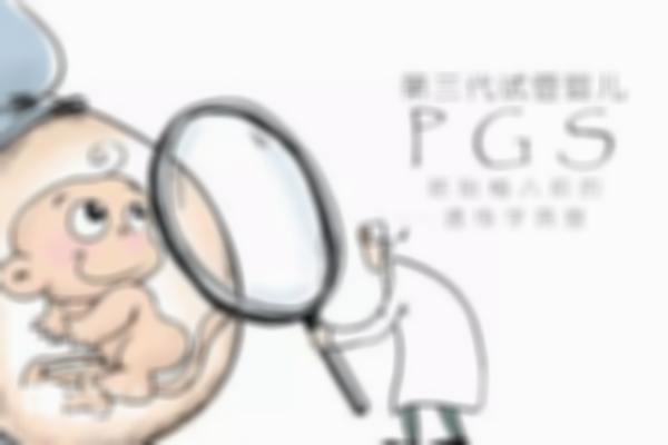 单身女性在美国做试管成功后如何回国内落户？一文告诉你流程