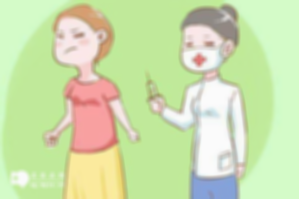 备孕或者已怀孕的女性可以打疫苗吗？遵医嘱很重要