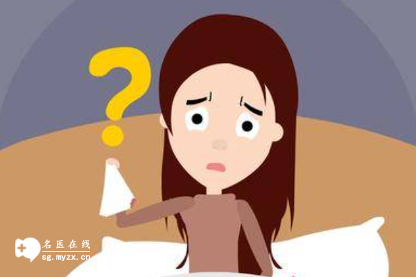 女性不孕不育：应做检查项目概览