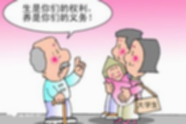 未婚生子孩子能不能入户？一文讲清入户条件和流程