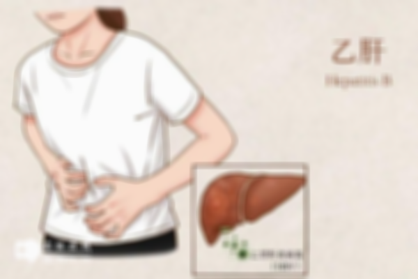 携带乙肝应该做几代试管生孩子？三代试管能减少感染风险