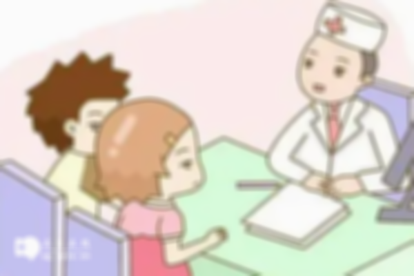 女性不孕不育检查花费多少钱？至少准备4万左右
