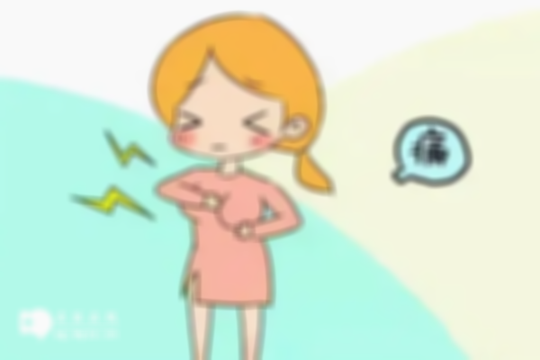 试管移植后胸痛解析，不单单是激素发生了变化