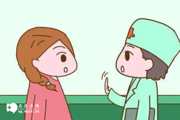 南京助孕价格揭秘：价格昂贵一看便知