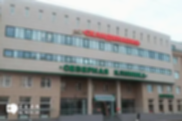 俄罗斯三代试管排名：精选前三机构详细说明