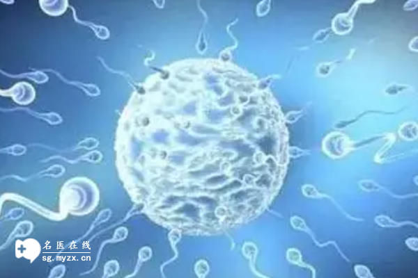 南京三代试管一次费用概览，价格因医院而不同