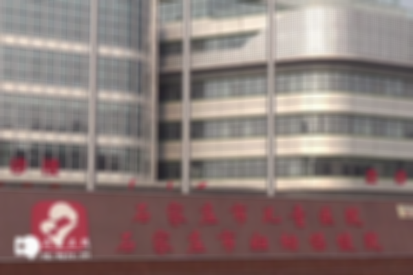 石家庄三代试管机构排行榜更新，看看你中意哪家