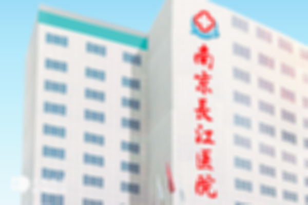 南京知名的五家三代试管医院精选，附详细地址