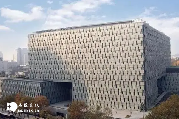 名单公布！南京三代试管私立机构汇总在这里