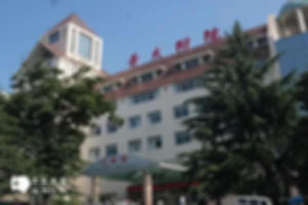 青岛三代试管医院排名前十公布，认准这几家放心选