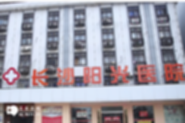 长沙三代试管私立机构名单公布，附5家机构成功率揭晓