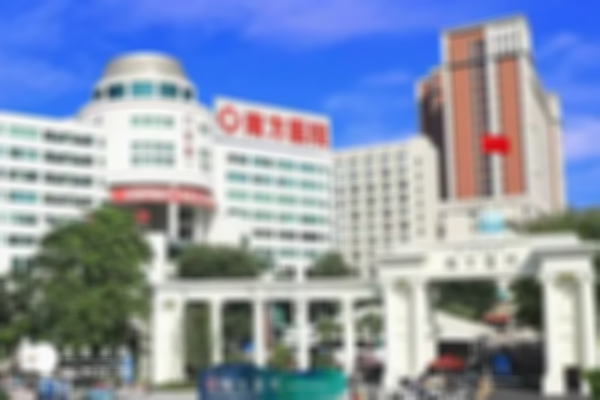 广州十大试管医院排名公布，详细介绍助您圆梦生育！