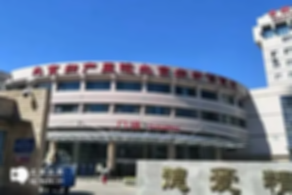 北京三代试管医院全解析，优选指南助您安心备孕