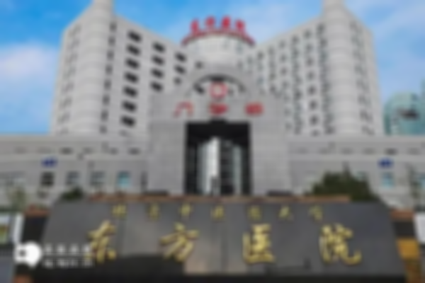 北京三代试管医院排行榜揭晓，详解试管流程，实用指南一览