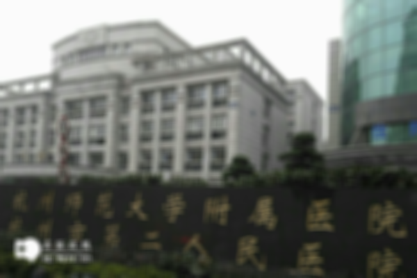 杭州三代试管婴儿机构汇总整理，详细细节都在这了，先收藏